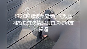 微露脸，视频四分多钟，自我感觉良好，希望大家支持