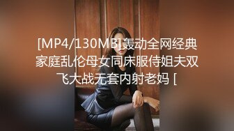 压倒性美臀骑乘