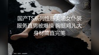 饥渴少妇 后入抽插