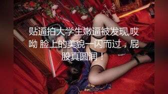 [MP4]天美传媒TM0118信奉神教的痴淫母女双飞美穴体验-沙美辰 赵雅琳