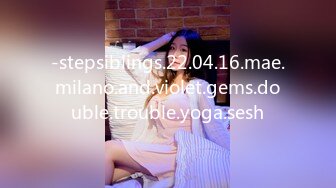 [MP4]STP29834 新人下海尤物美少妇！性感短裤跪着吃屌！翘起屁股求操，扶细腰后入猛怼，不尽兴跳蛋自慰 VIP0600