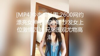 【全網首發】【精品福利】新加坡小美女『isabelleharis』OnlyFans超大尺度福利合集425P 清純的外表下掩飾不了內心的淫蕩～157V高清原版 (5)