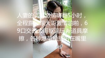 侧面推车 进入蜂腰肥臀爆乳美女邻居