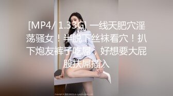 漂亮的金发美女被干的高潮激情四射