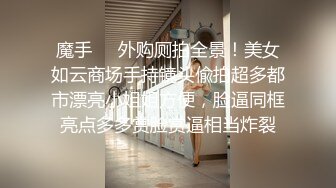 妞妞超舔高颜值长相甜美蓝发妹子自慰诱惑，跳蛋塞逼和人视频自慰浴室掰穴