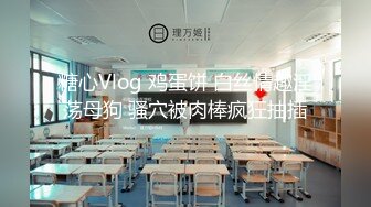 STP25047 【今日推荐绝美女神】蜜桃臀黑丝美腿，学生制服摇摆诱惑，全身粉嫩假屌骑坐，翘起双腿抽插美穴，娇喘呻吟更是诱人