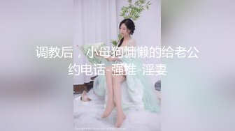 商场女厕蹲守性感黑丝少妇的小黑鲍