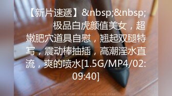 [MP4/502M]4/5最新 轻熟女大战女上位强力输出玩爆了不过瘾继续自慰VIP1196