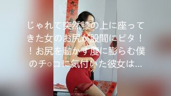 露出女神【RSW-rdshw88】目测是个人妻，各种大胆人前全裸露出，作品虽然不多，但贵在精良！看图说话