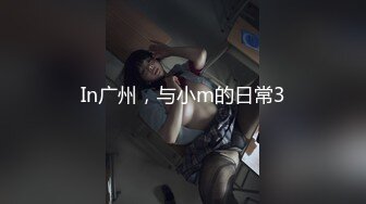 泰国小仙女和男友做爱