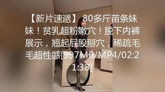 约个女神级别高颜值性格开朗的御姐谁能不爱