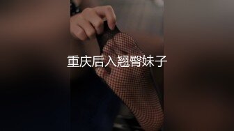 [MP4/277MB]吉林女大学生与男友自拍泄密，高颜女主，被调教成母狗，叼狗链、情趣白丝啪啪