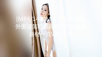 爱豆传媒IDG5520性感女秘书私下为老板解决生理需求