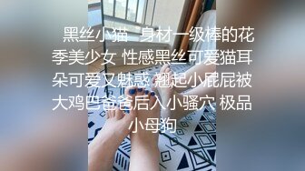 [MP4]永远追求最高颜值清晰度大幅提升极品女神明星脸