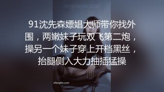 漂亮美眉 舒服吗 啊啊舒服好爽 身材苗条 小贫乳小粉穴 被操的爽叫连连 说下次还可以再约