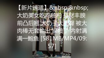 色控PH-151好色小表妹超粘人