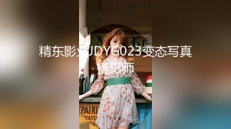 瘦子探花酒店约草20岁高颜值外围嫩妹被大力抽插叫声销魂操完直言腿软没法走路