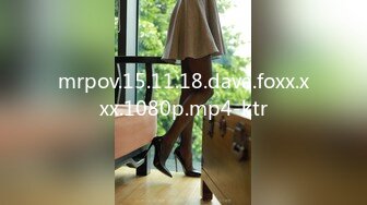 香蕉传媒 XJX-0031 从背后狂抽 女家教淫水泛滥