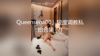 我和我的骚女人