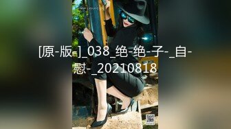 STP31914 ✿究极爆乳❤️女神✿ 91Fans FSOG10 玩弄巨无霸G奶搜查官 ▌小玩子▌黑丝高跟情趣制服 乳交榨精 爆操紧致嫩穴 内射精液淫靡湿滑