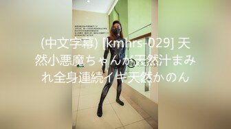 [原y版b]_048_村c里l一y只z花h_自z慰w_20211031