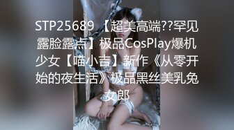 [MP4]完美视角干起来很顶 极品牛仔裤妹水声噗嗤 妹子自慰看着撸射