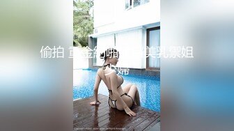 [MP4]清纯卡哇伊18萝莉嫩妹&nbsp;&nbsp;吊带透视装黑丝&nbsp;&nbsp;翘起美臀摆弄特写&nbsp;&nbsp;跪着给小男友口交&nbsp;&nbsp;掰开蝴蝶粉穴快来操我