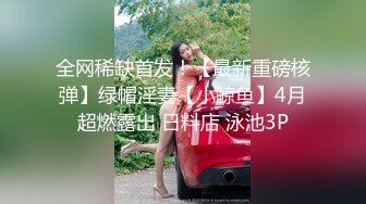 【新速片遞】&nbsp;&nbsp; 婴儿肥漂亮黑丝美眉 啊啊我不行了 骚逼痒了菊花塞着肛塞自摸白虎粉穴挑逗 被狠狠输出 抽搐翻白眼 射了一奶子 [748MB/MP4/22:35]