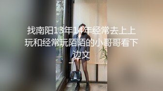 【极品稀缺??破解家用摄像头】极品气质短发女友太骚了 不是操逼就是自慰随时扣逼摸逼性欲太强了 高清720P版