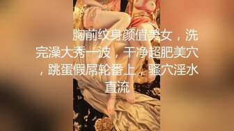 高颜值四姐妹造福粉丝,线下约啪两狼友