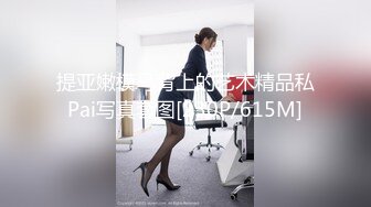 【露脸女神❤️超颜反差】精选20套高颜美女生活淫乱私拍甄选『十七』极品爆乳御姐喜欢内射 完美露脸 高清720P原版