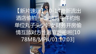 [MP4/236MB]蜜桃传媒PMC0100风韵岳母让我操到敏感高潮-李蓉蓉