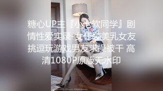 ✿稀有露脸✿ 高端A_CG业界女神爆_机少女▌喵X吉▌清纯邻家《小吉的小镇生活》掰穴逗乳少女感无敌嫩 (1)