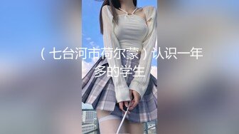 [MP4/467MB]麻豆傳媒MAD-037亂世佳人第四章風情萬種賣花女-張婉妍