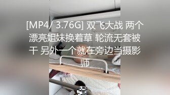 騷屄自慰抠屄，一脸生无可恋