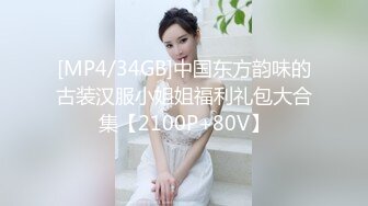 [MP4/ 743M] 熟女人妻 身材丰腴皮肤白皙 大奶子白虎肥鲍鱼 被黑祖宗强力推送 爽叫不停