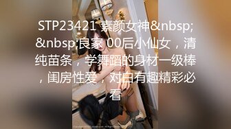 [完整版] 网红style 3p操小弟,上下齐攻,满满米青喂饱