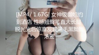 人间极品，偶遇白虎，这是多少人的梦想（内有联系方式）