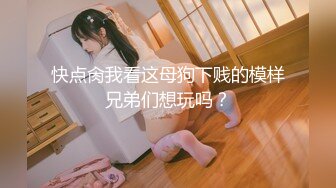 【母子乱伦】“妈妈我想艹你菊花” 极度恋母变态儿子 69互舔特爽特刺激，肛交射精母亲肛门内