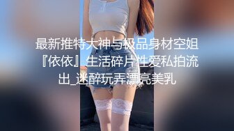 短发漂亮少妇车上吃鸡 就喜欢你这样 太美啦 想它吗 嗯 家里老公的臭鸡吧碰都不想碰 现在吃的都欢