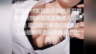 STP24145 麻豆传媒 MSD045 《女上司骚气反差》醉心之时 一亲芳泽 袁子仪