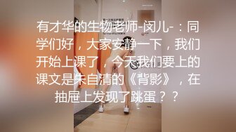 ✿青春活力反差少女✿美人胚反差婊 楚楚可怜美少女戴上项圈狗链 被大鸡巴哥哥操，小萝莉下面水真多被哥哥用手抠淫穴