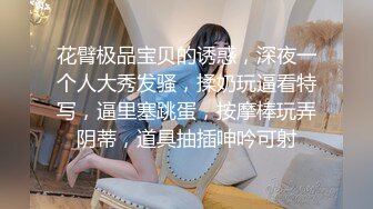 “不要停不要停”91大神QXS约啪极品大奶子外围女特敏感被搞的各种高潮喷水肏的胡言乱语呻吟不断对白刺激