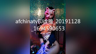 afchinatvBJ徐雅_20191128_1694590653