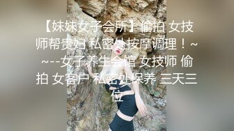 十月最新推特收费群流出 男扮女装潜入水上乐园偷拍美女换衣洗澡 人间绝色姐妹花