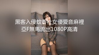 熟女人妻吃鸡啪啪 皮肤白皙 鲍鱼肥美 在家被大洋吊男友无套输出 内射