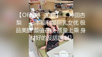 暑假重磅福利❥❥❥某三甲医院极品反差婊护士吴新园遭绿帽老公泄密流出最爱吃大屌医院取精JK制服啪啪内射 (2)