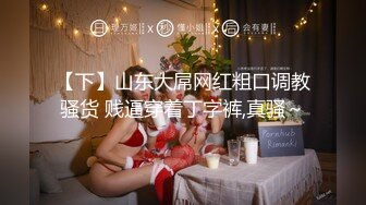 媚态蜜汁白虎嫩鲍美少女▌Yua▌双马尾萝莉学生妹 游戏厅热舞调教 后入抓着双手爆操，妹妹艹得人仰马翻