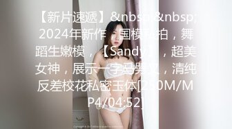 [MP4/ 1.24G]&nbsp;&nbsp; 操漂亮少妇 你要发给别人吗 老公 不发就浪费了 不要停 操的美女叫的嘴巴都合不拢