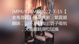 蜜桃传媒PMC310不堪羞辱怒操亲妹-斑斑